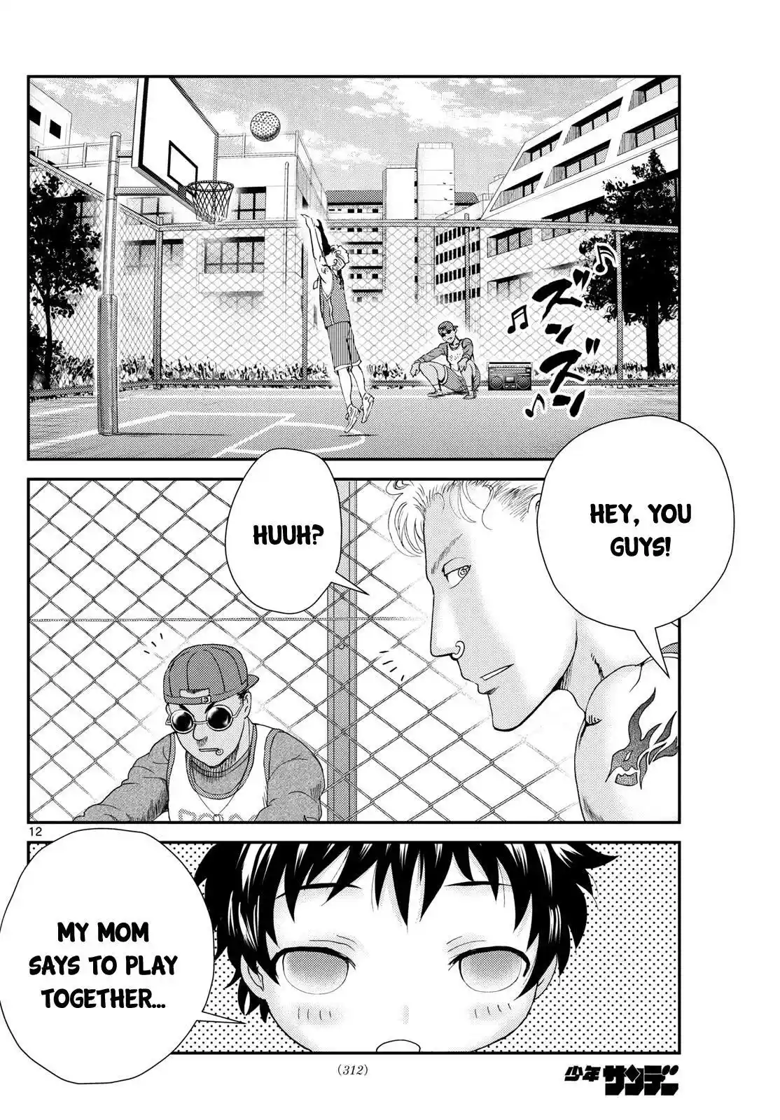 You Are Double-O Eight Chapter 255