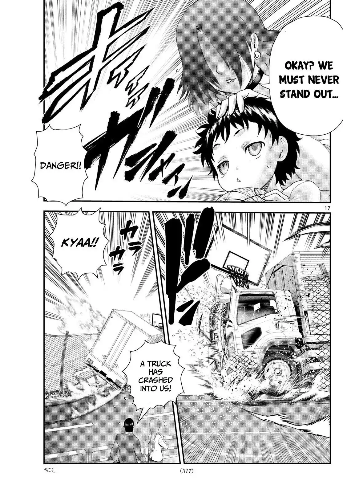 You Are Double-O Eight Chapter 255