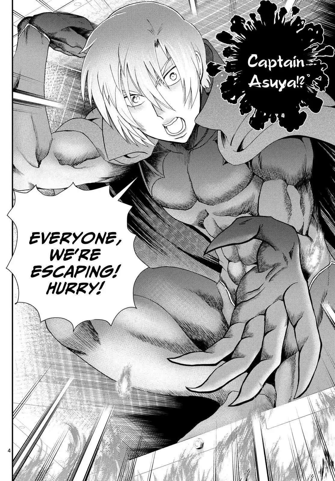 You Are Double-O Eight Chapter 256