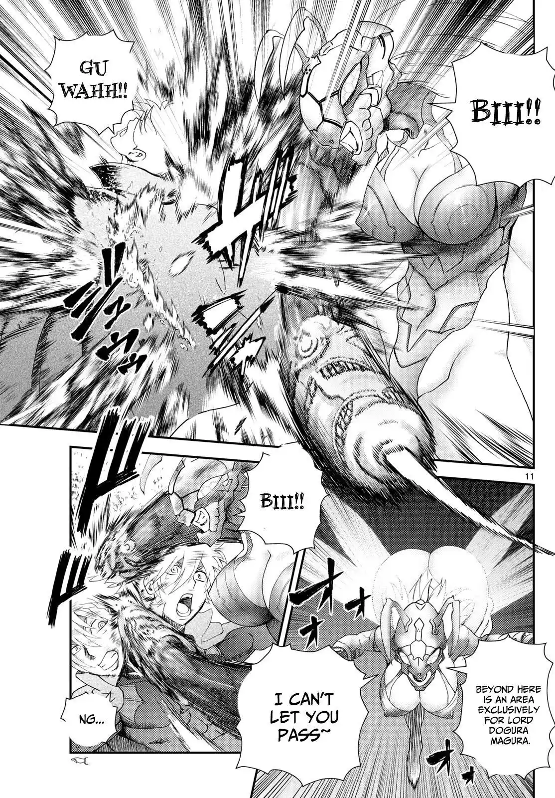 You Are Double-O Eight Chapter 256