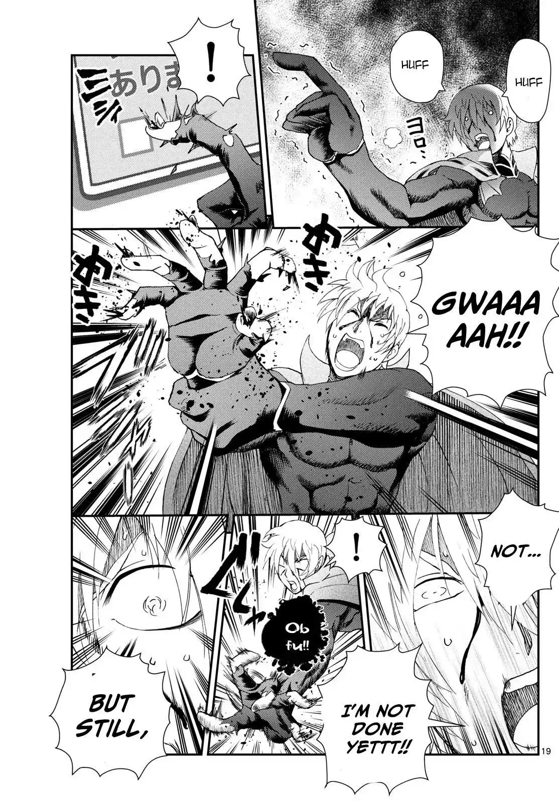 You Are Double-O Eight Chapter 256