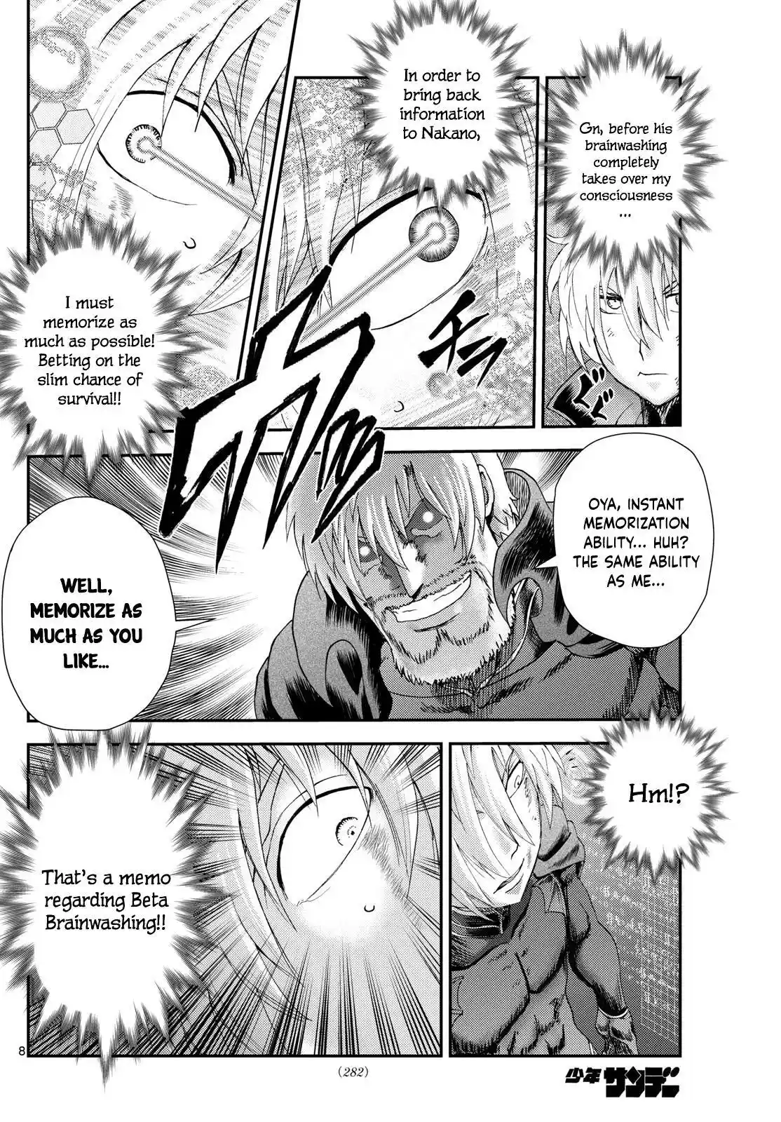 You Are Double-O Eight Chapter 257