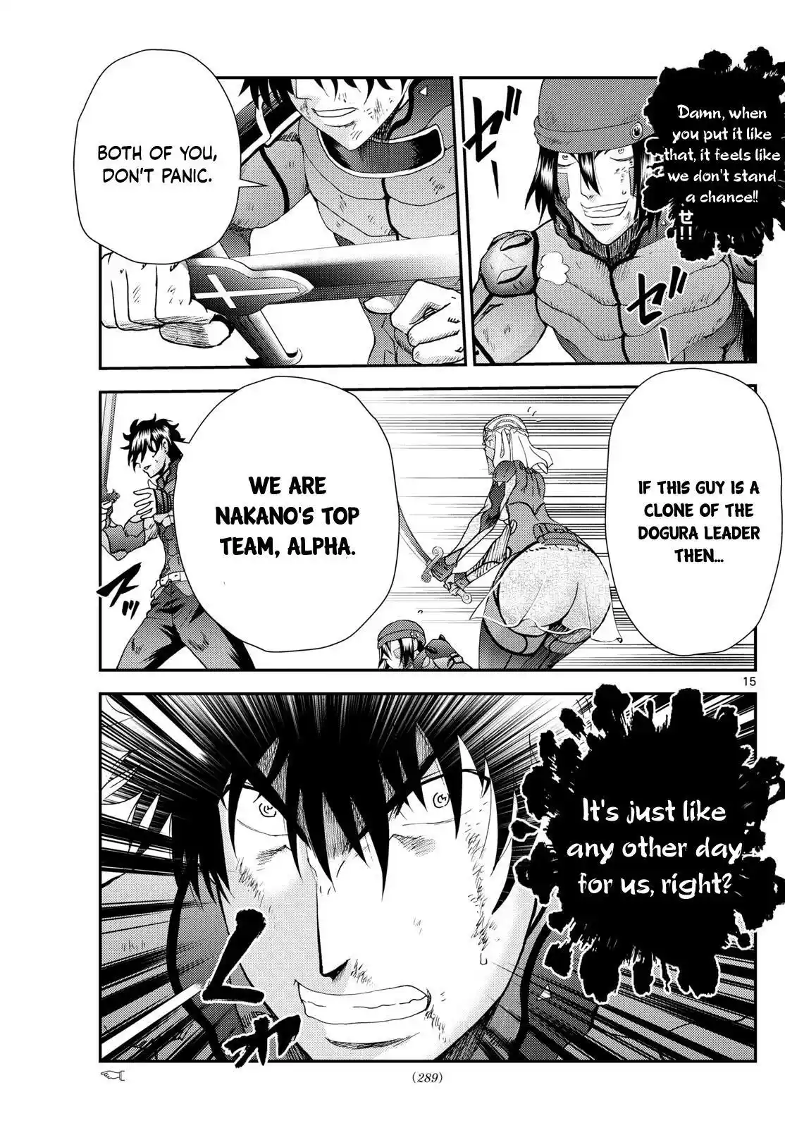 You Are Double-O Eight Chapter 257