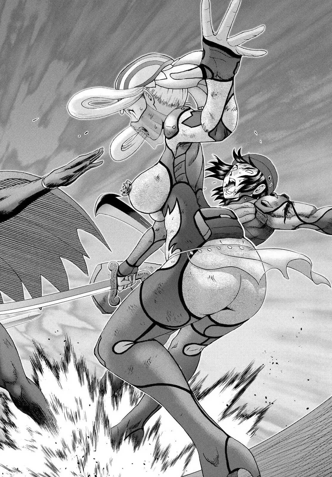 You Are Double-O Eight Chapter 258