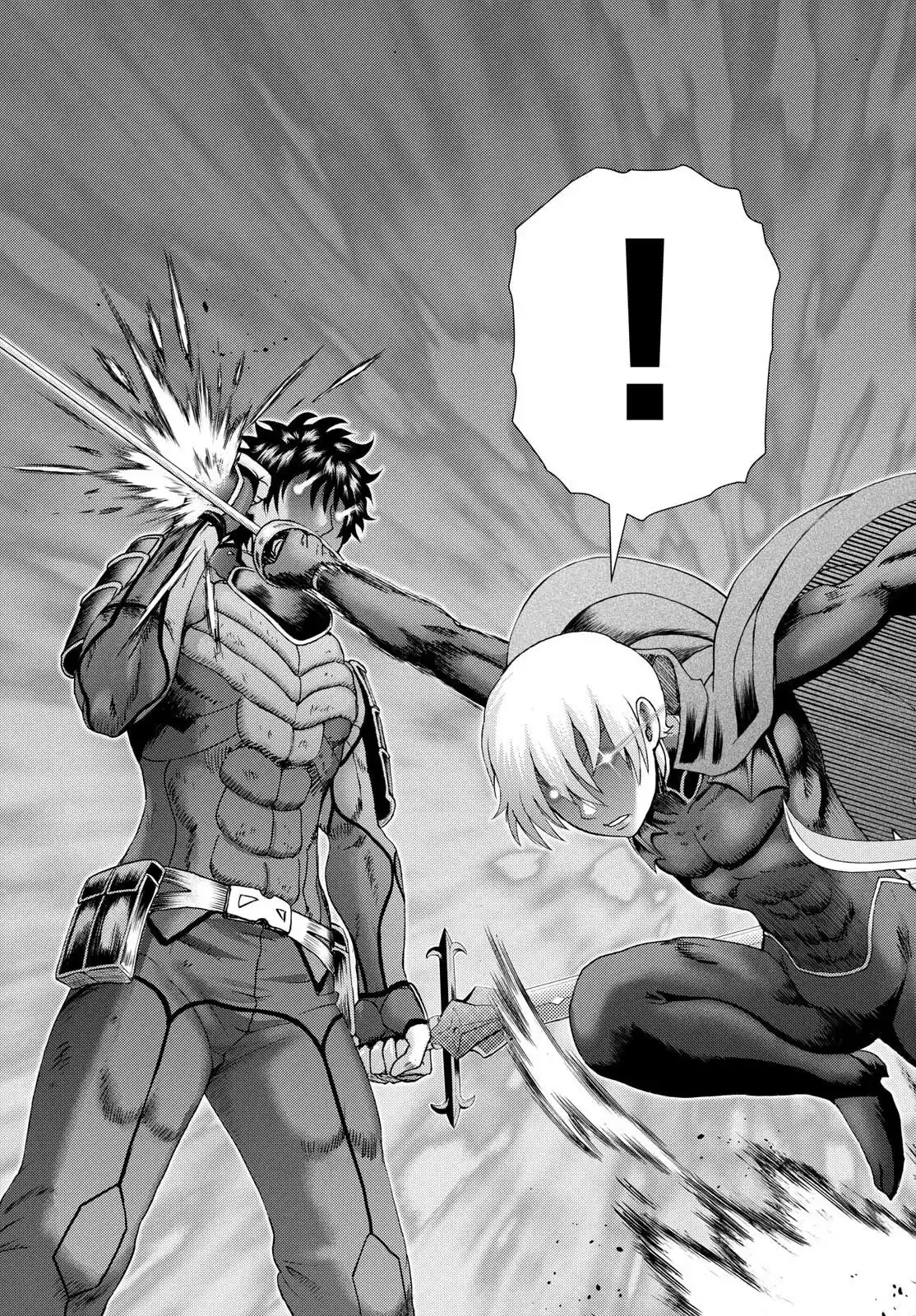 You Are Double-O Eight Chapter 258