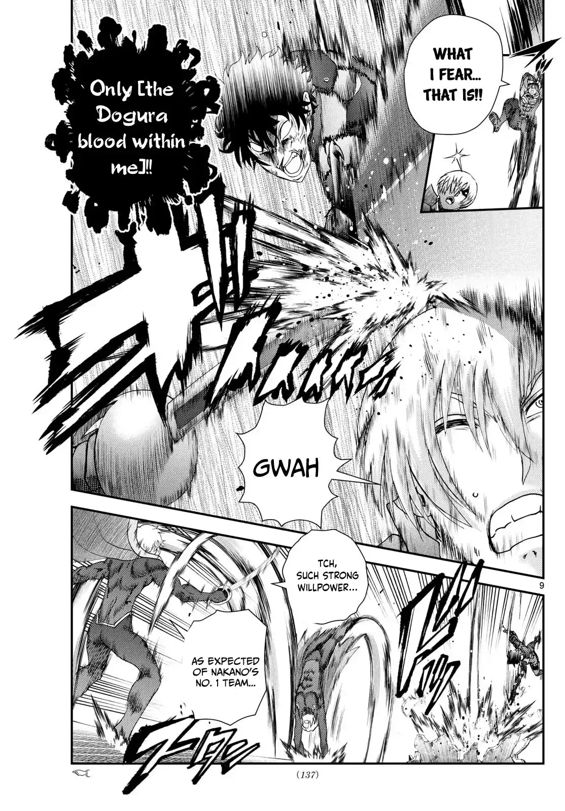 You Are Double-O Eight Chapter 258