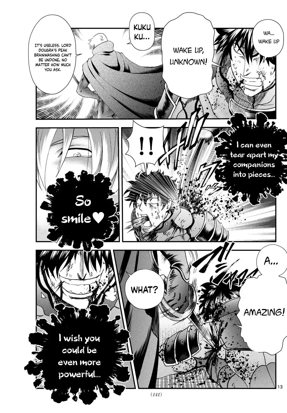 You Are Double-O Eight Chapter 258