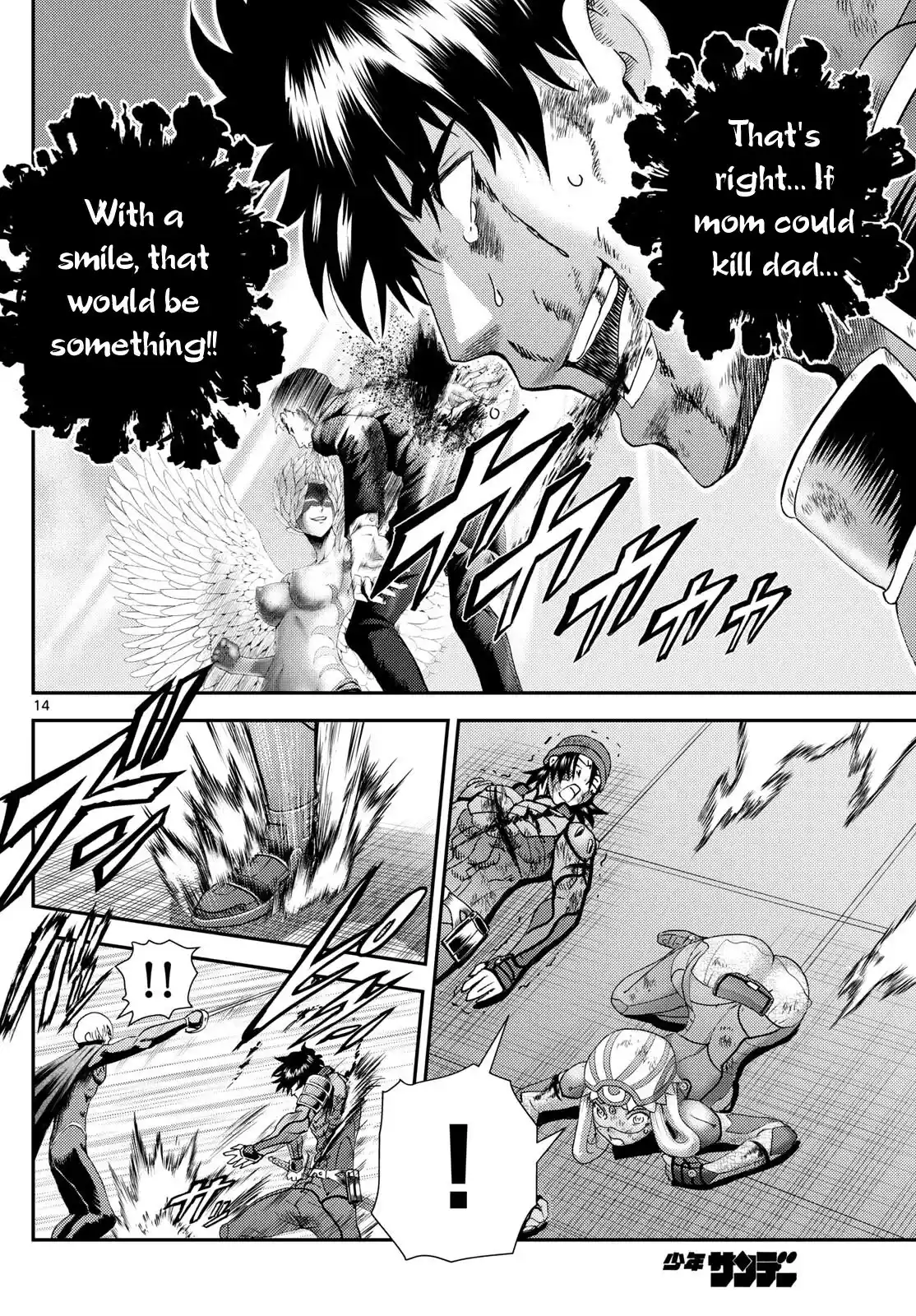 You Are Double-O Eight Chapter 258