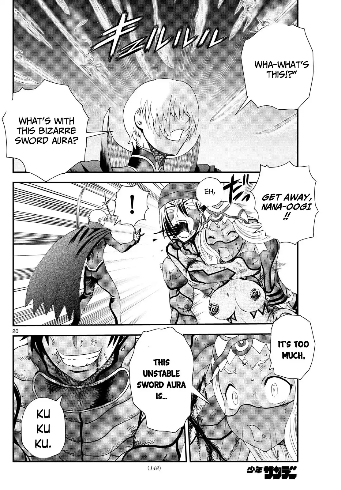 You Are Double-O Eight Chapter 258