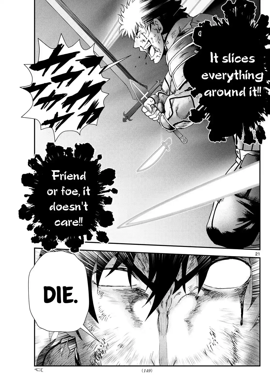 You Are Double-O Eight Chapter 258