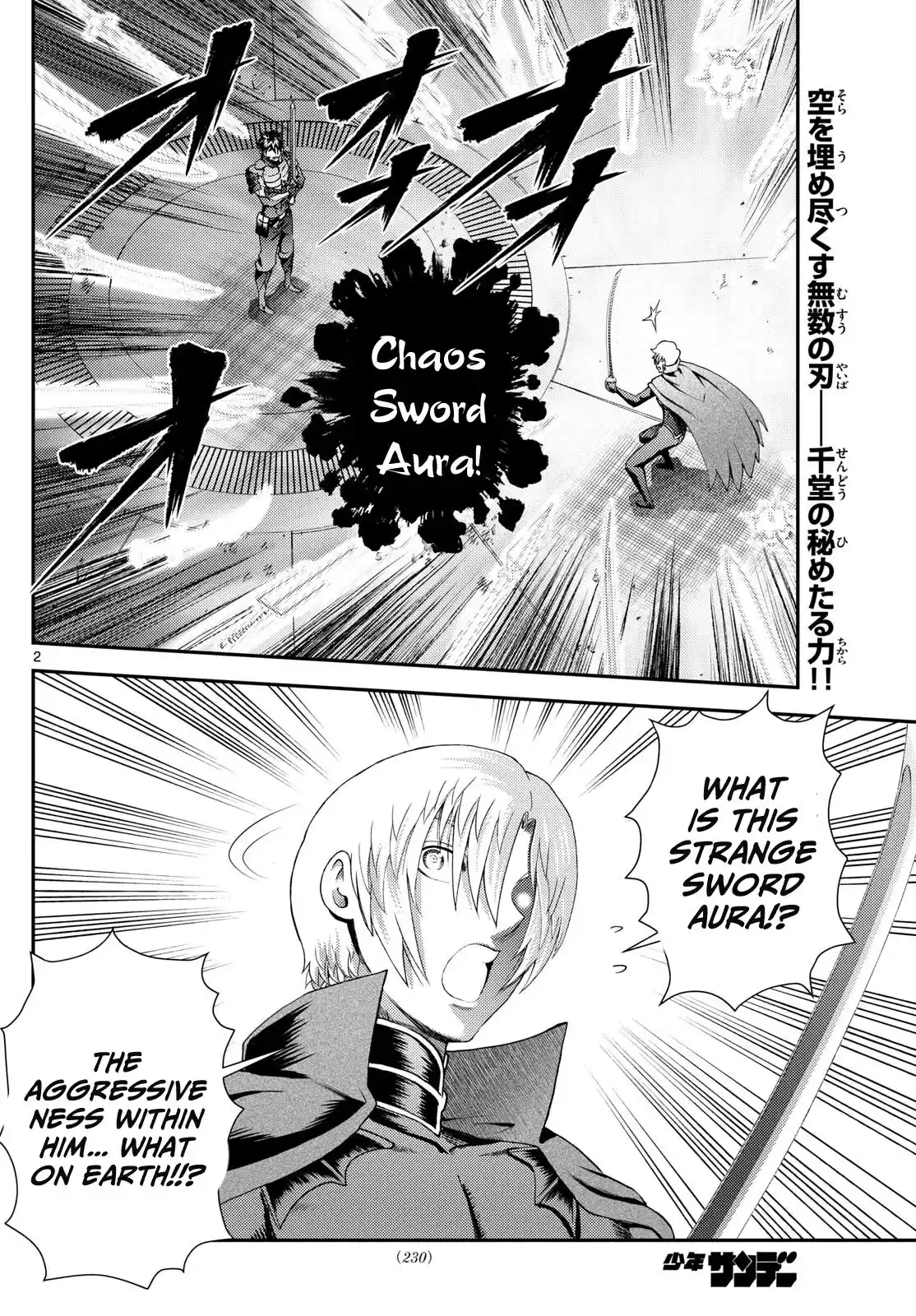 You Are Double-O Eight Chapter 259