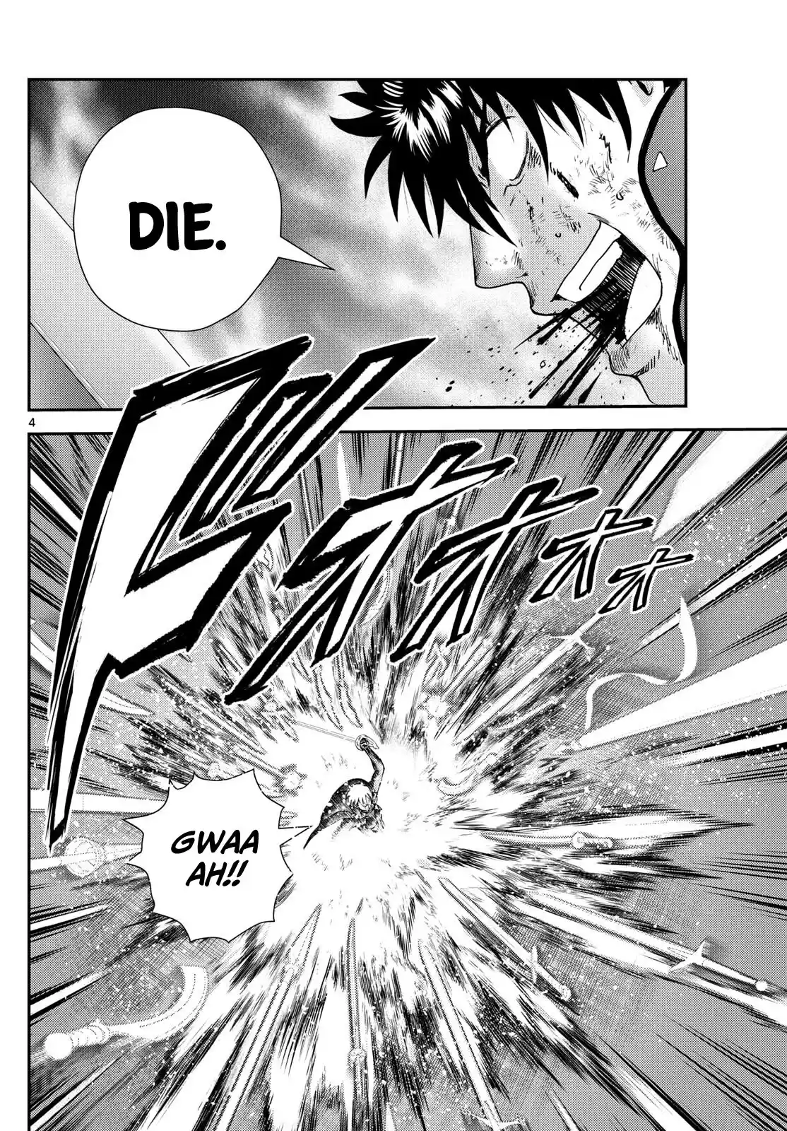 You Are Double-O Eight Chapter 259