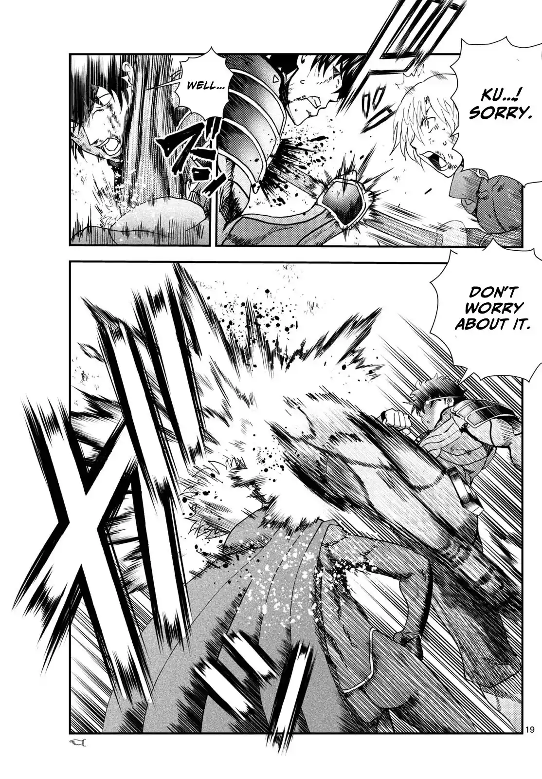 You Are Double-O Eight Chapter 259