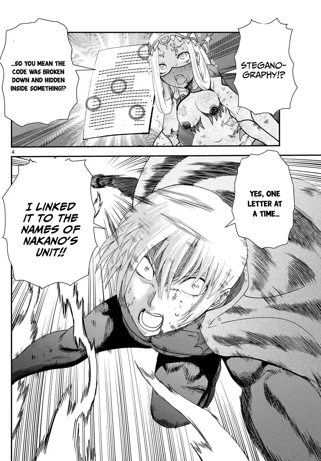 You Are Double-O Eight Chapter 260