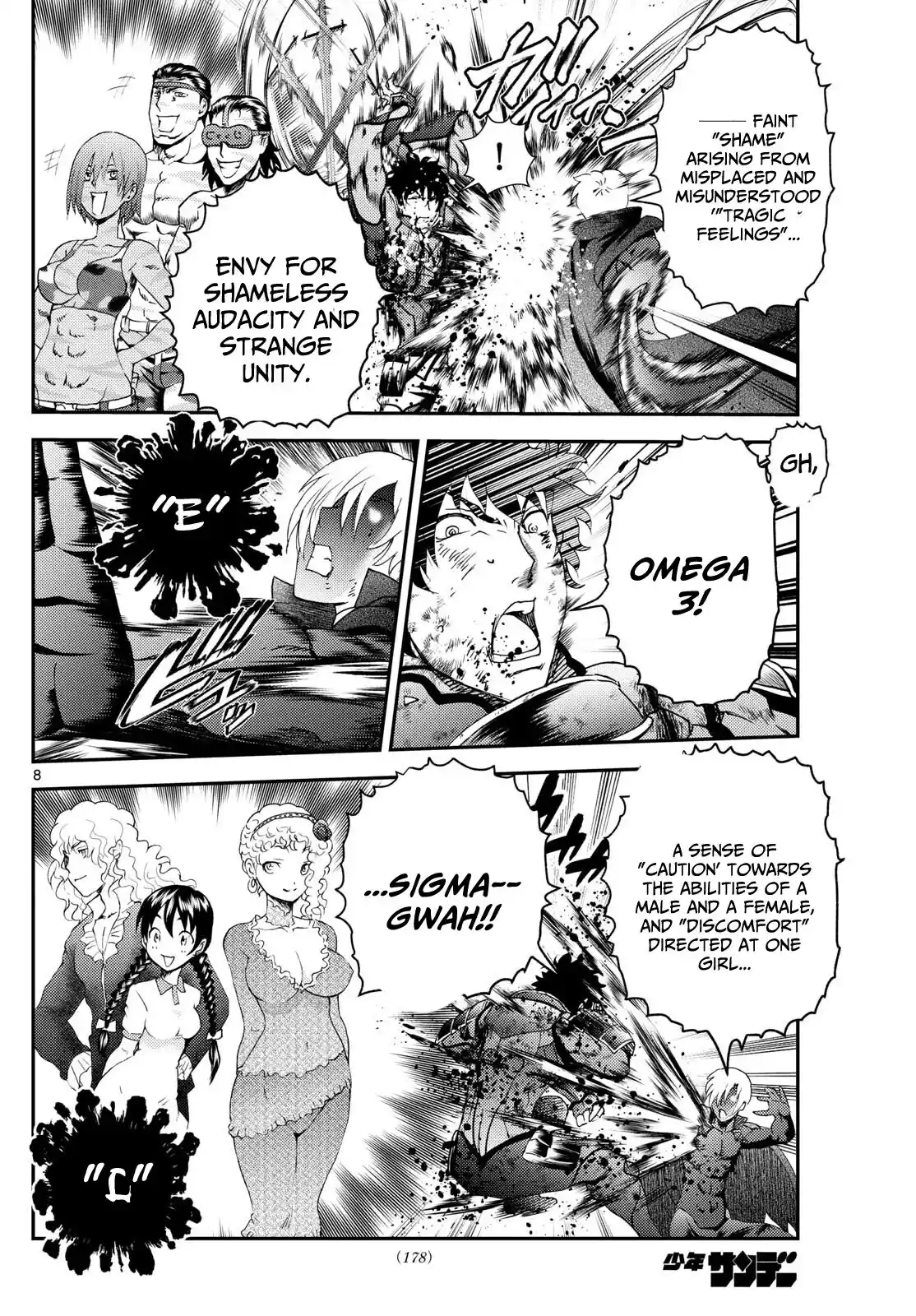 You Are Double-O Eight Chapter 260