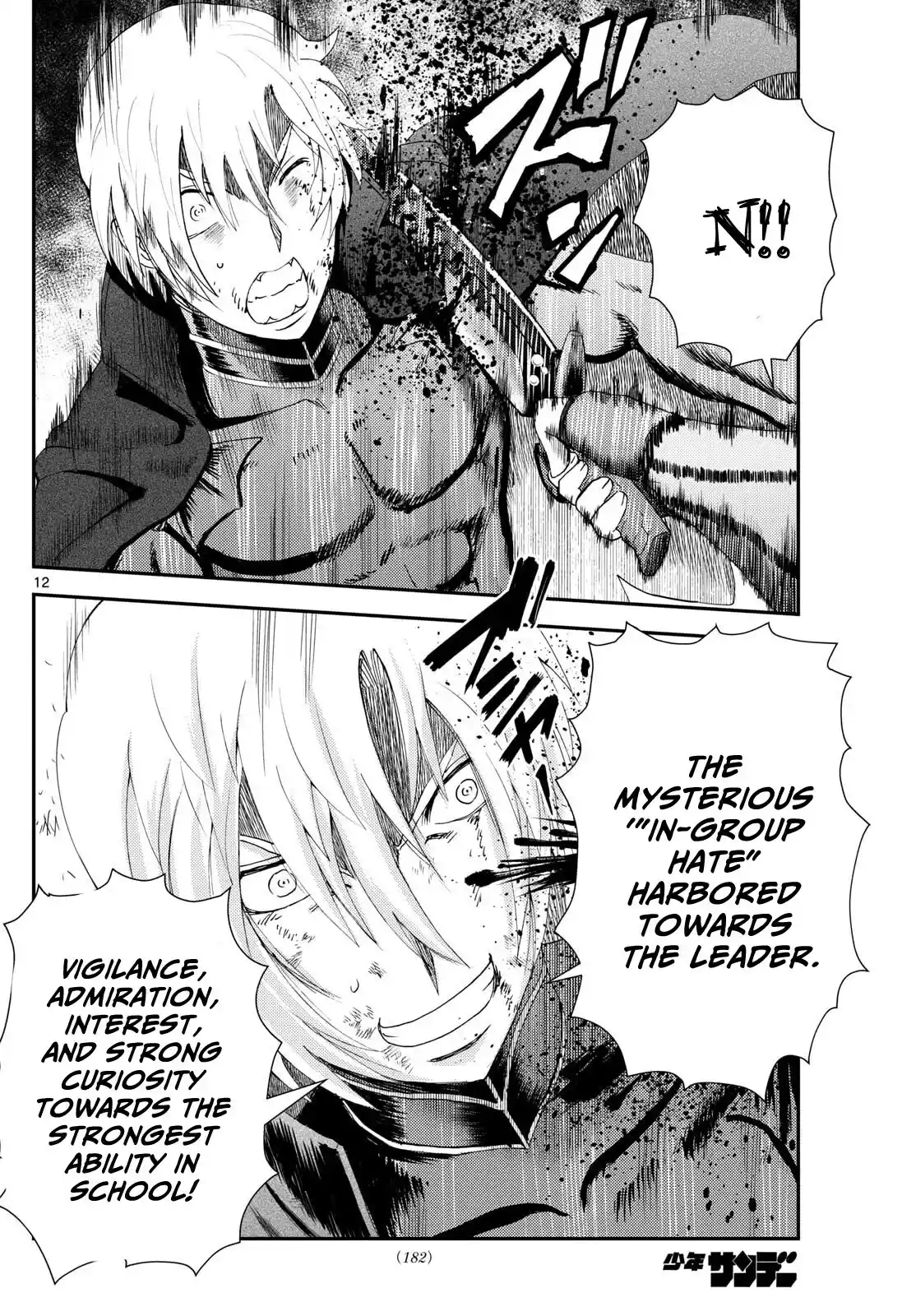 You Are Double-O Eight Chapter 260