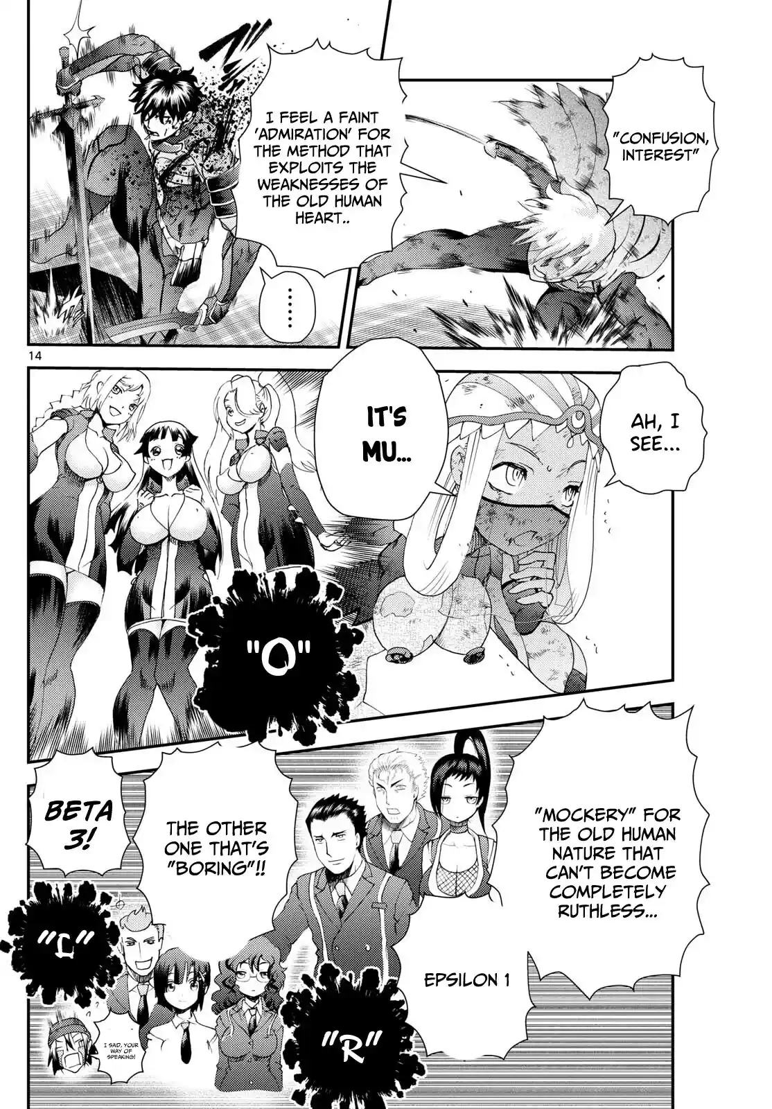 You Are Double-O Eight Chapter 260