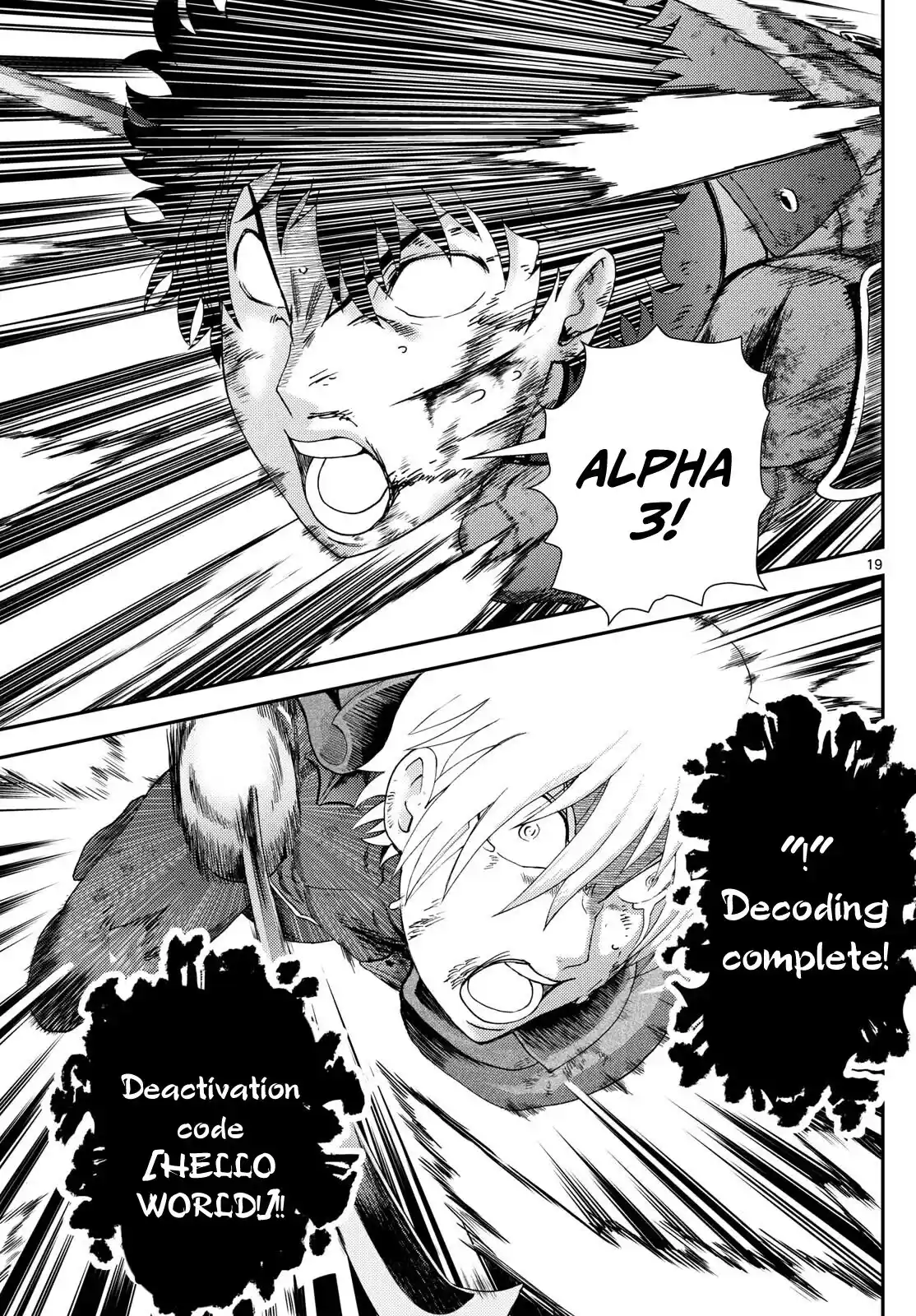 You Are Double-O Eight Chapter 260