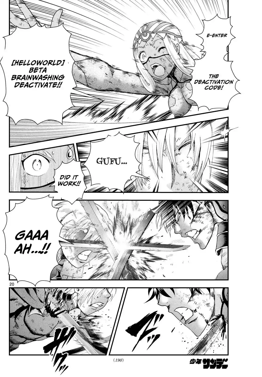 You Are Double-O Eight Chapter 260