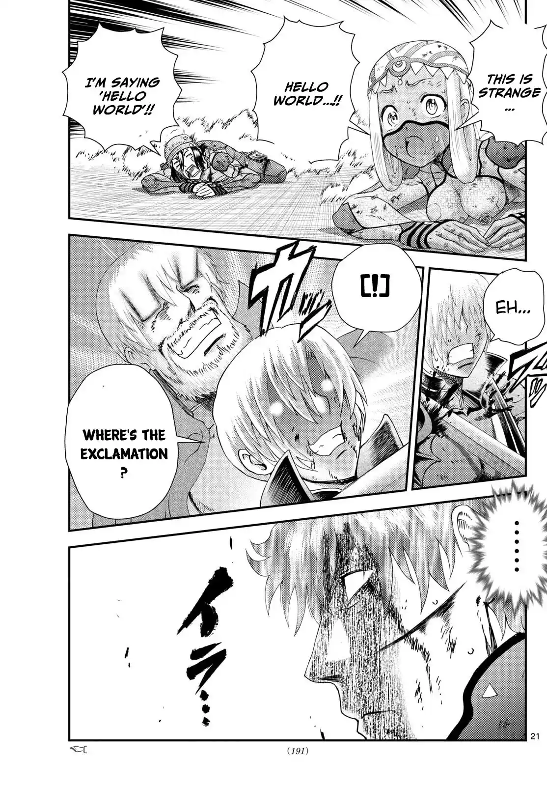 You Are Double-O Eight Chapter 260