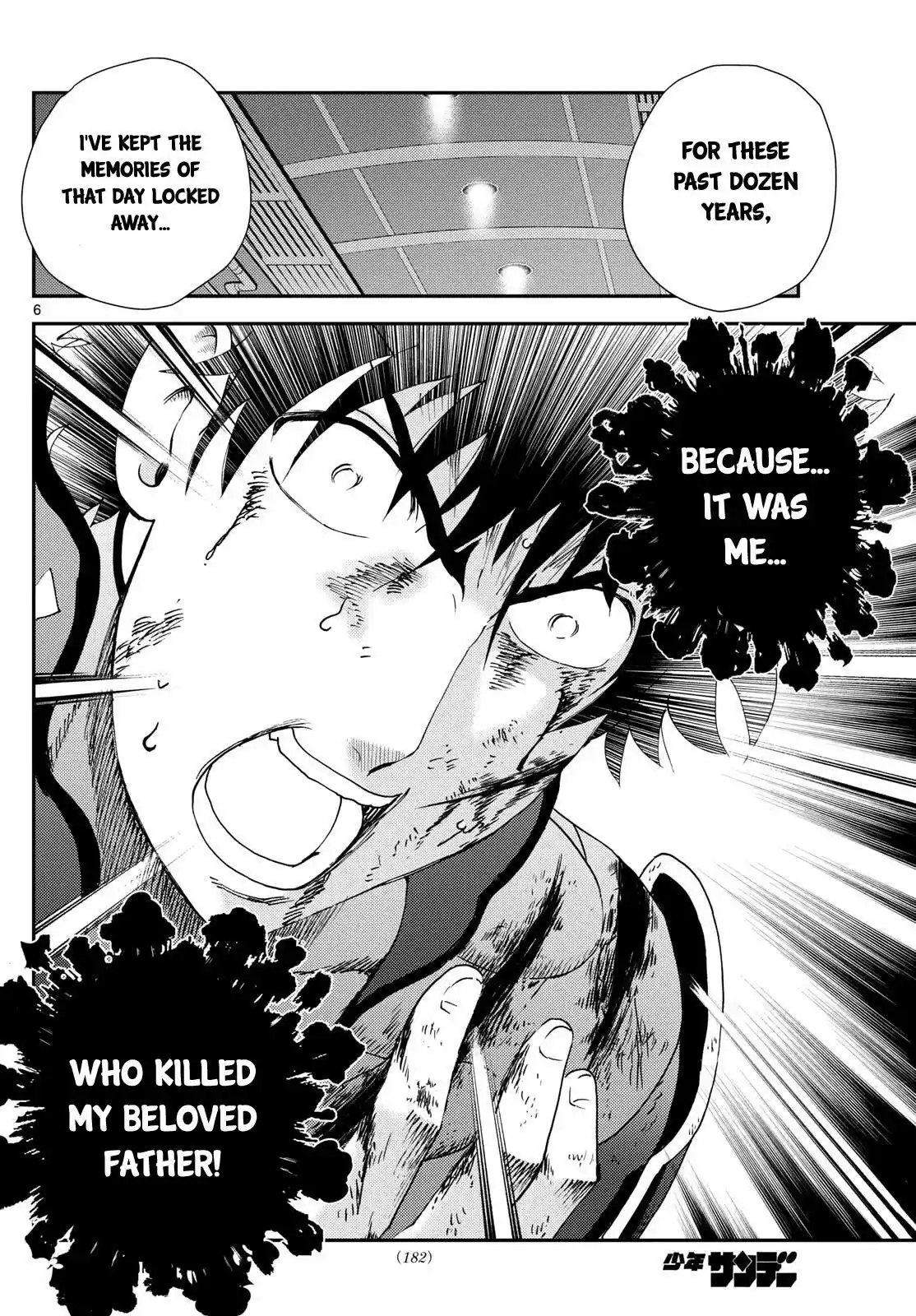 You Are Double-O Eight Chapter 261