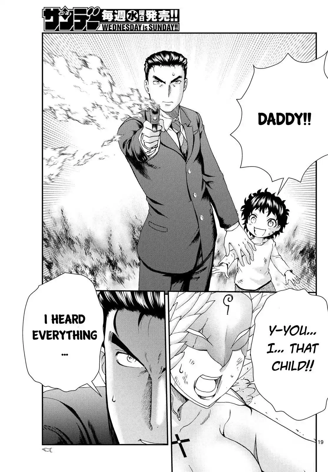 You Are Double-O Eight Chapter 261