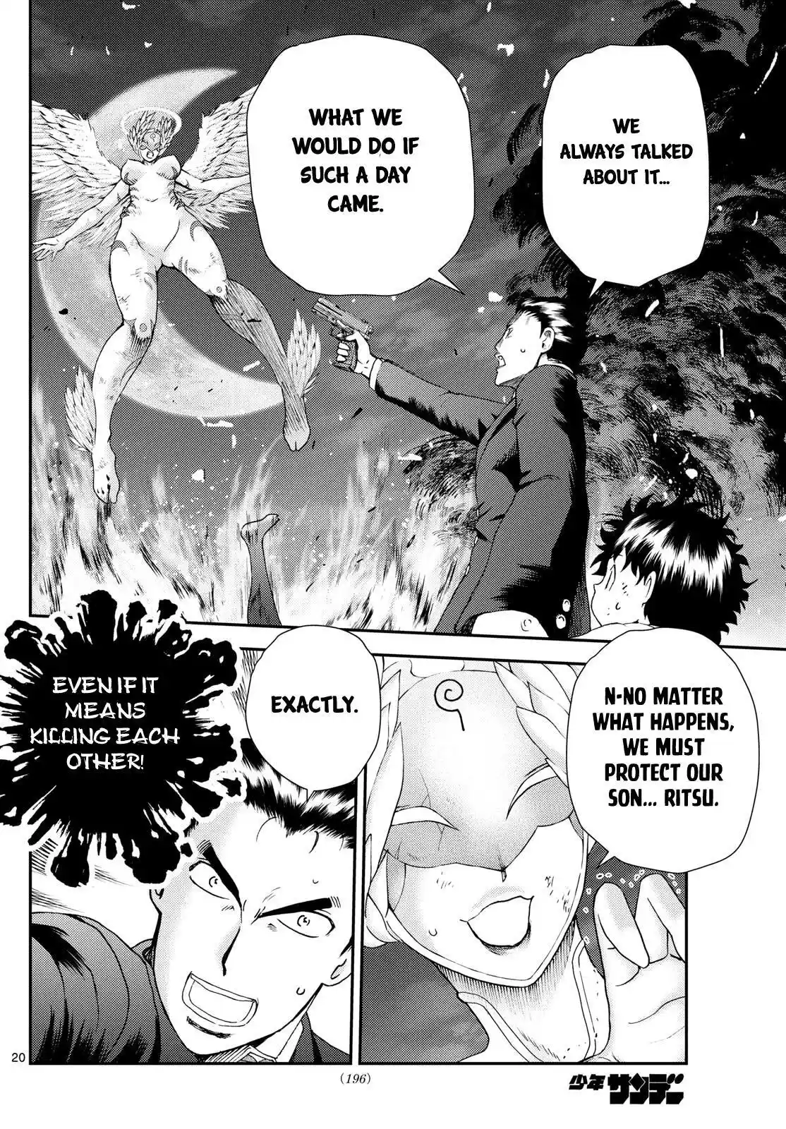 You Are Double-O Eight Chapter 261