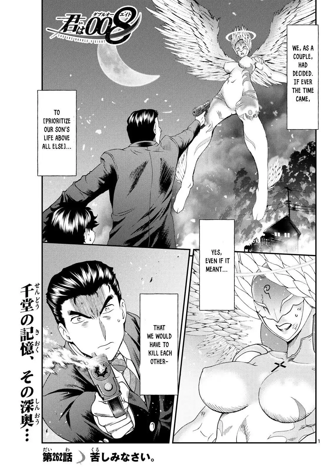 You Are Double-O Eight Chapter 262