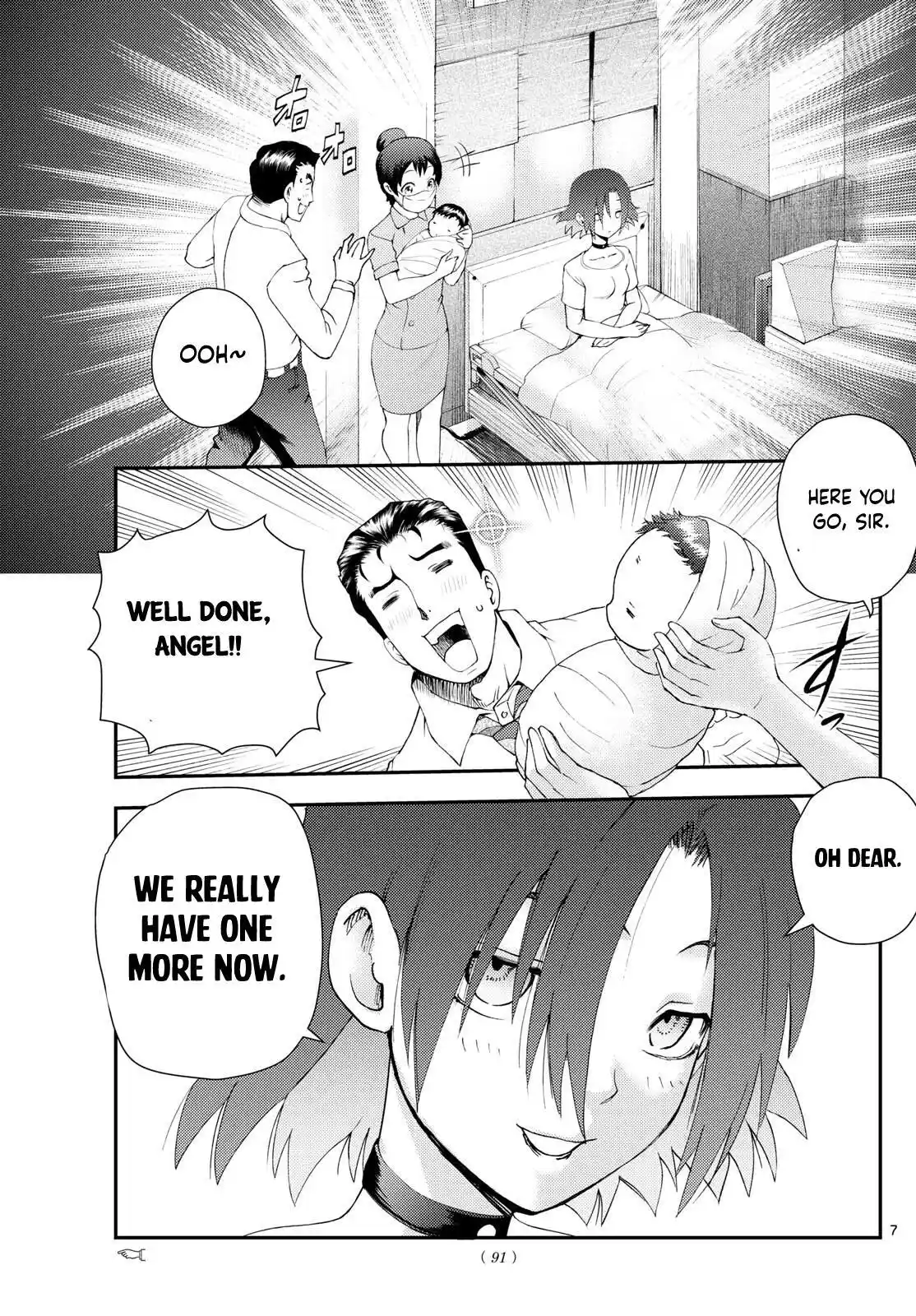 You Are Double-O Eight Chapter 262