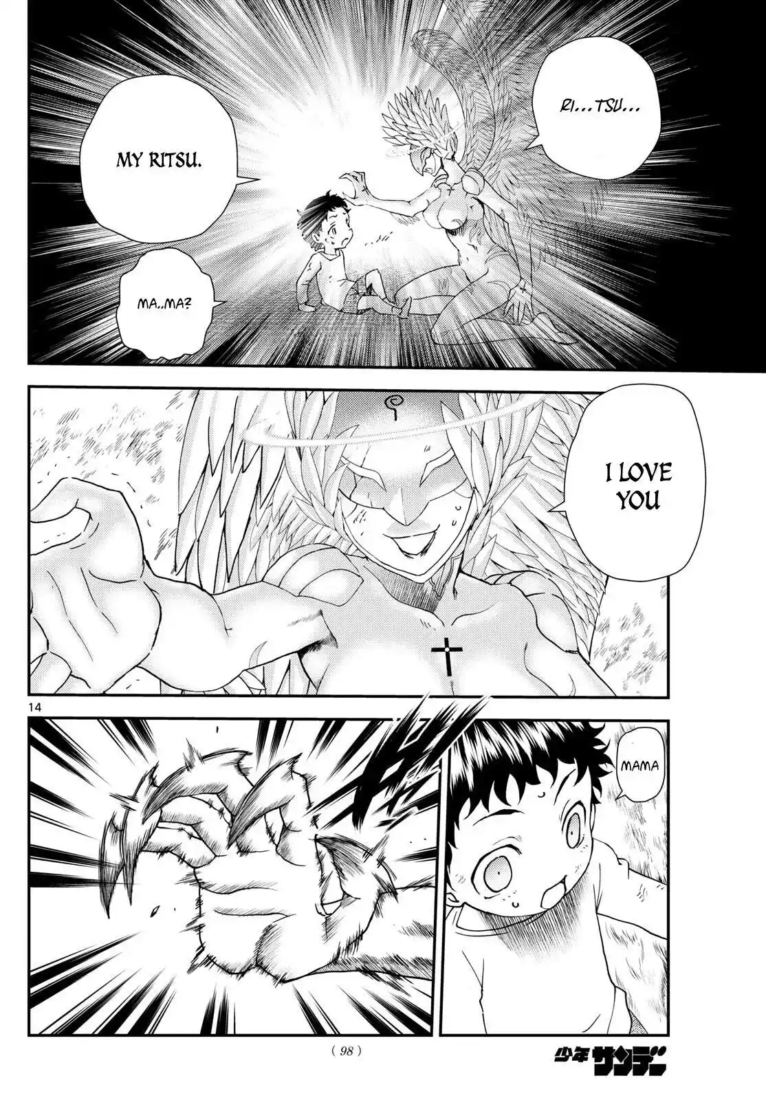 You Are Double-O Eight Chapter 262