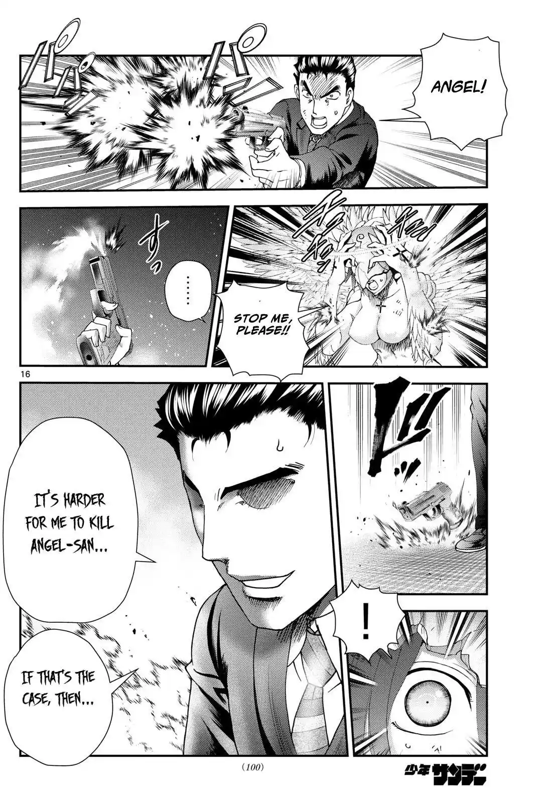 You Are Double-O Eight Chapter 262