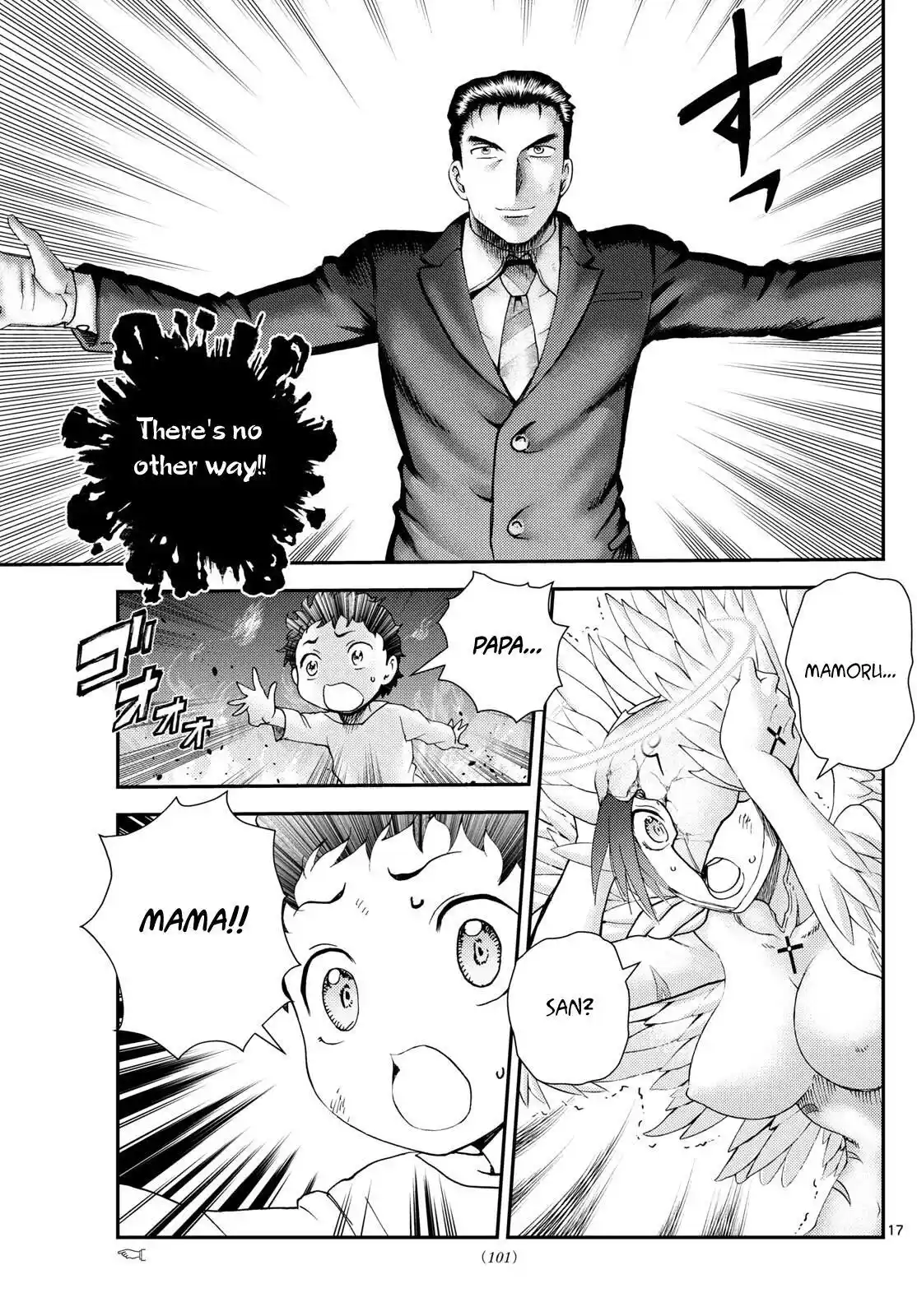 You Are Double-O Eight Chapter 262