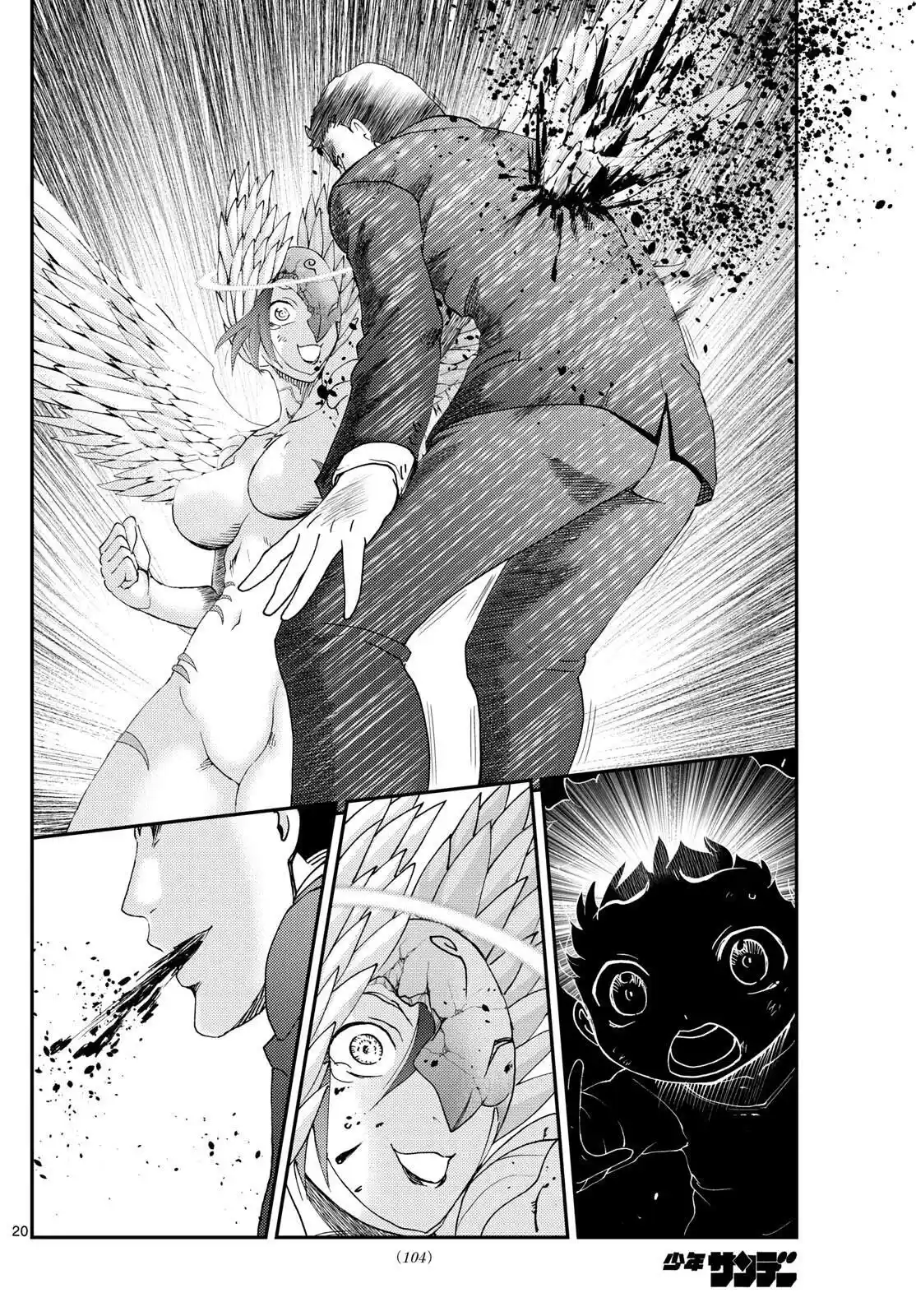 You Are Double-O Eight Chapter 262