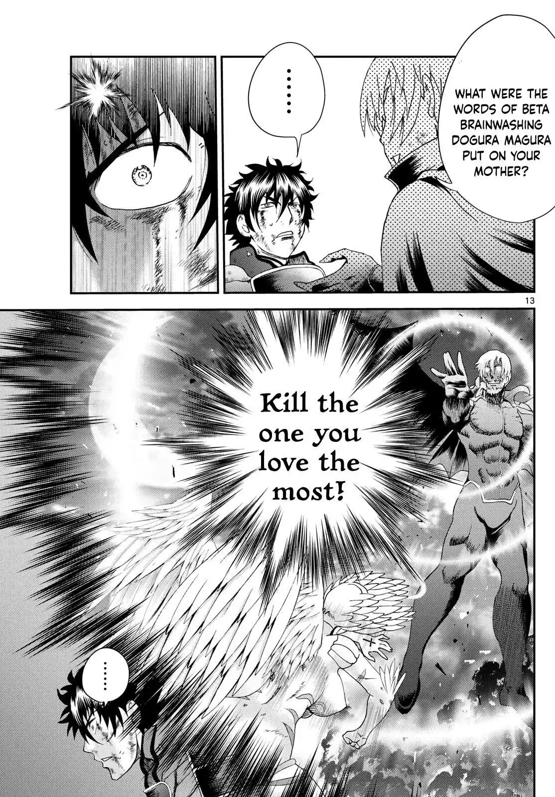 You Are Double-O Eight Chapter 263