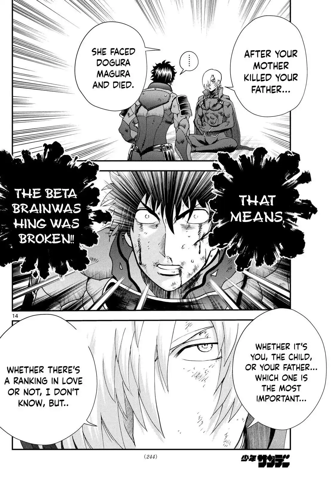 You Are Double-O Eight Chapter 263