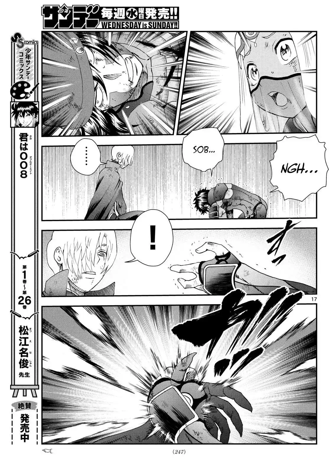 You Are Double-O Eight Chapter 263