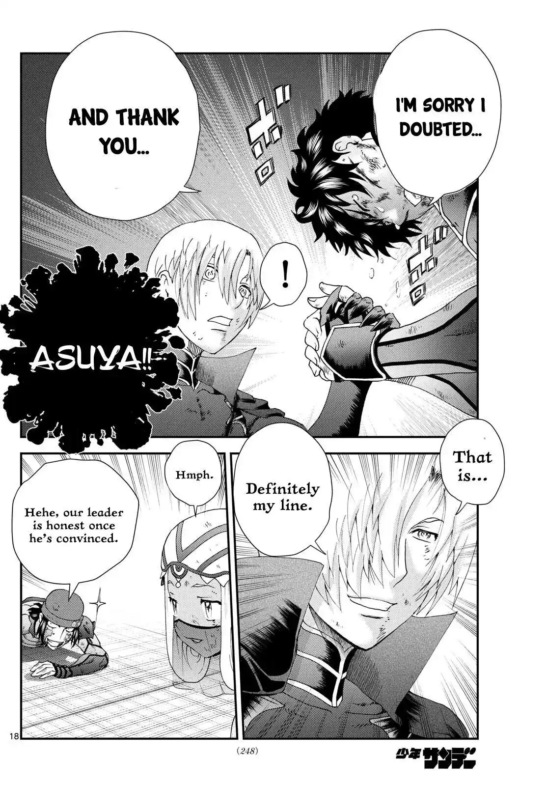You Are Double-O Eight Chapter 263