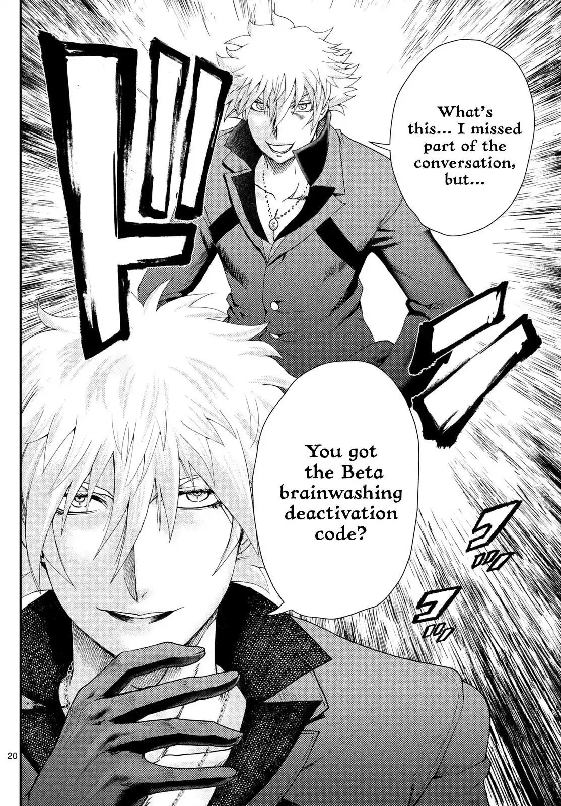 You Are Double-O Eight Chapter 263