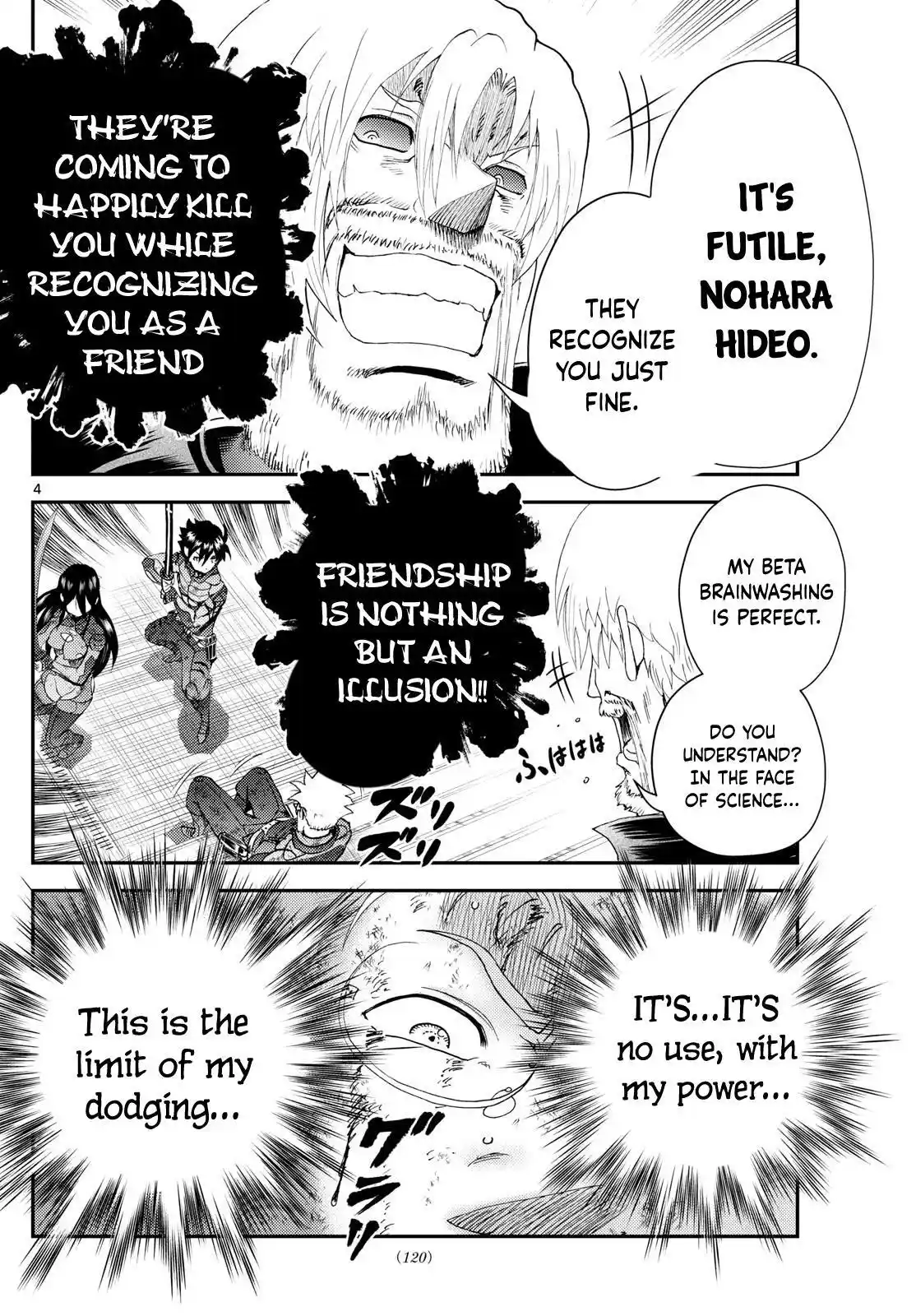 You Are Double-O Eight Chapter 264