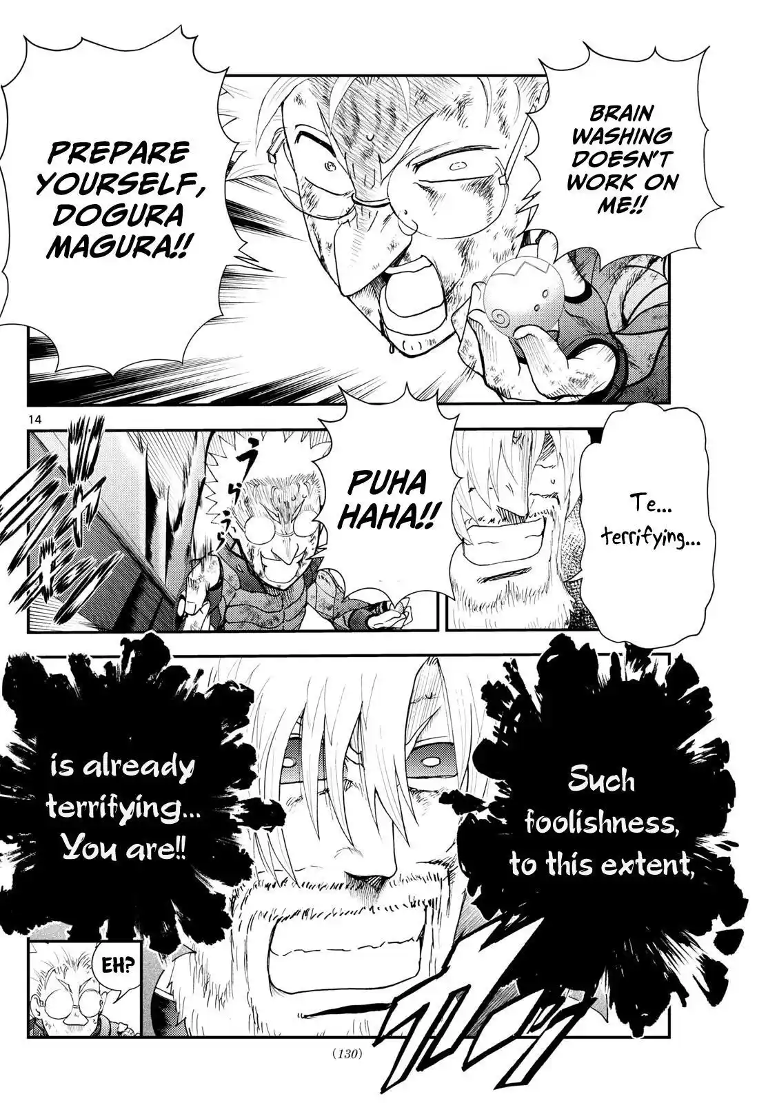 You Are Double-O Eight Chapter 264