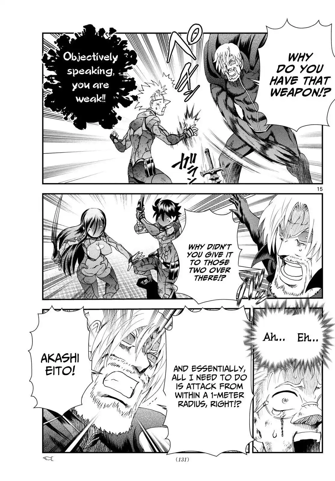 You Are Double-O Eight Chapter 264