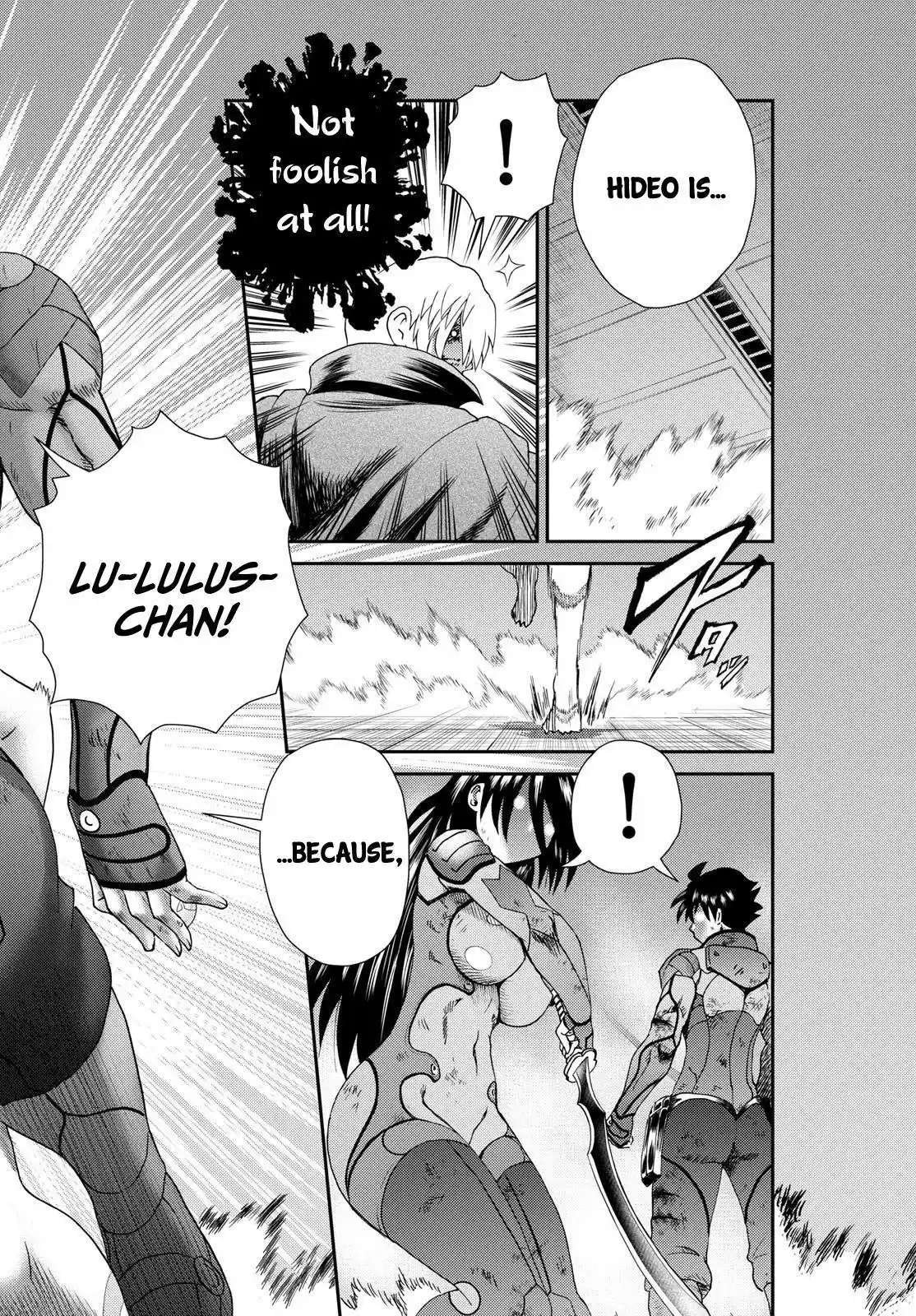 You Are Double-O Eight Chapter 264