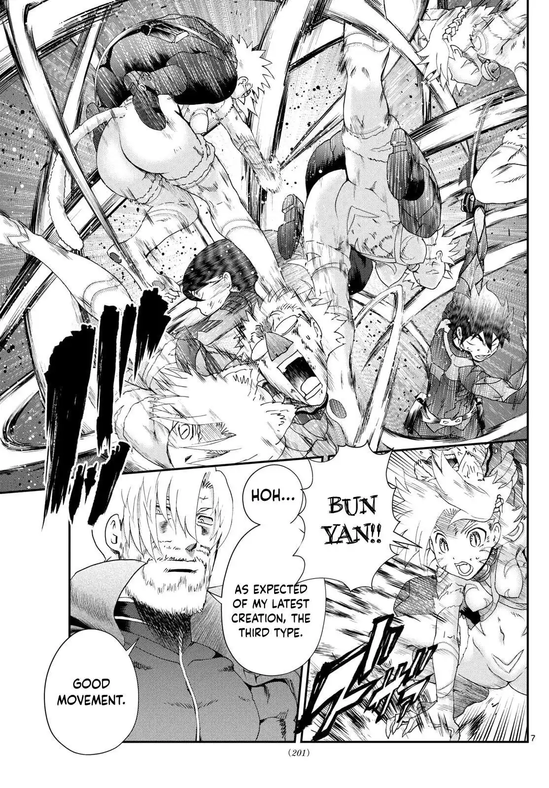 You Are Double-O Eight Chapter 265