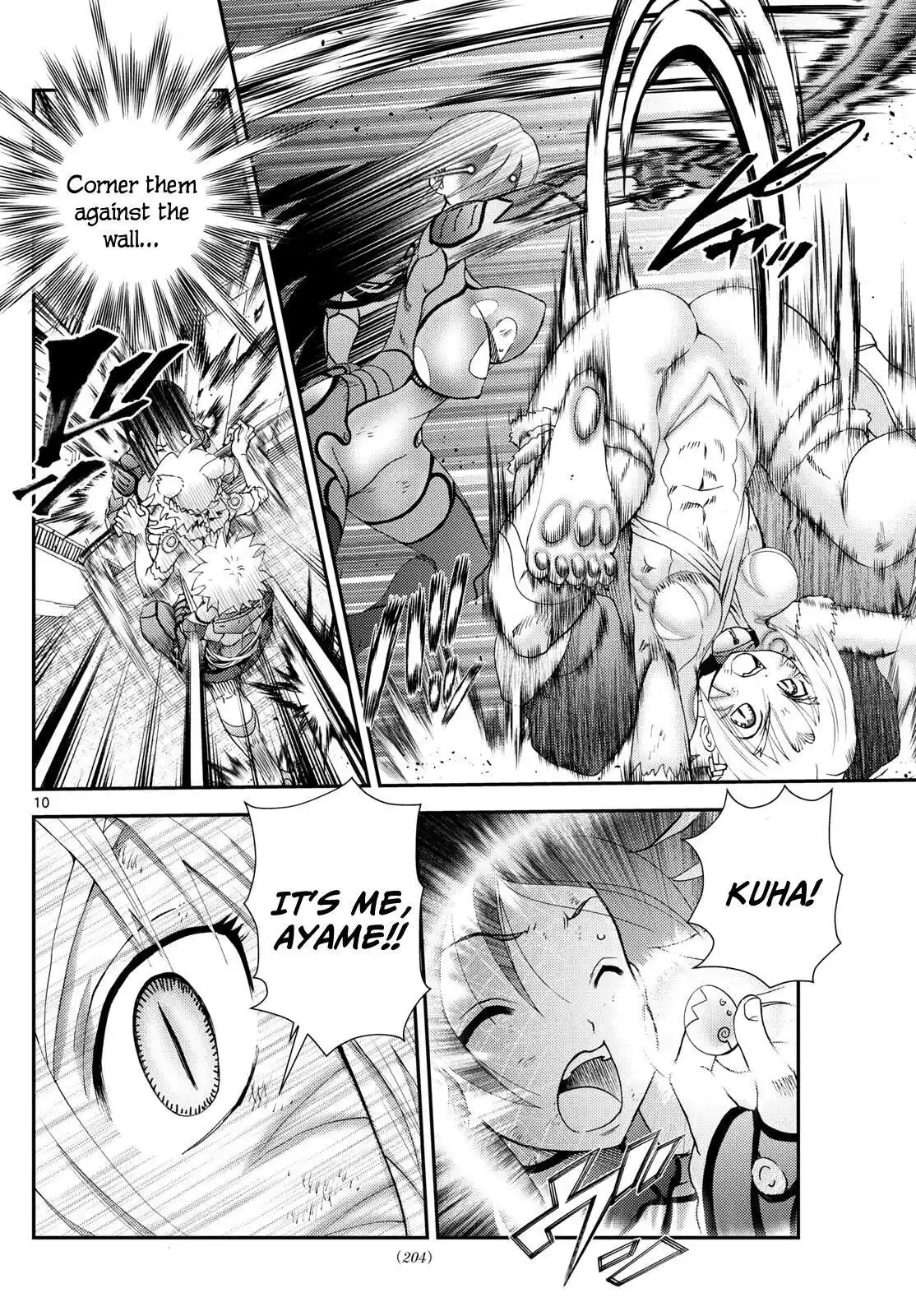 You Are Double-O Eight Chapter 265