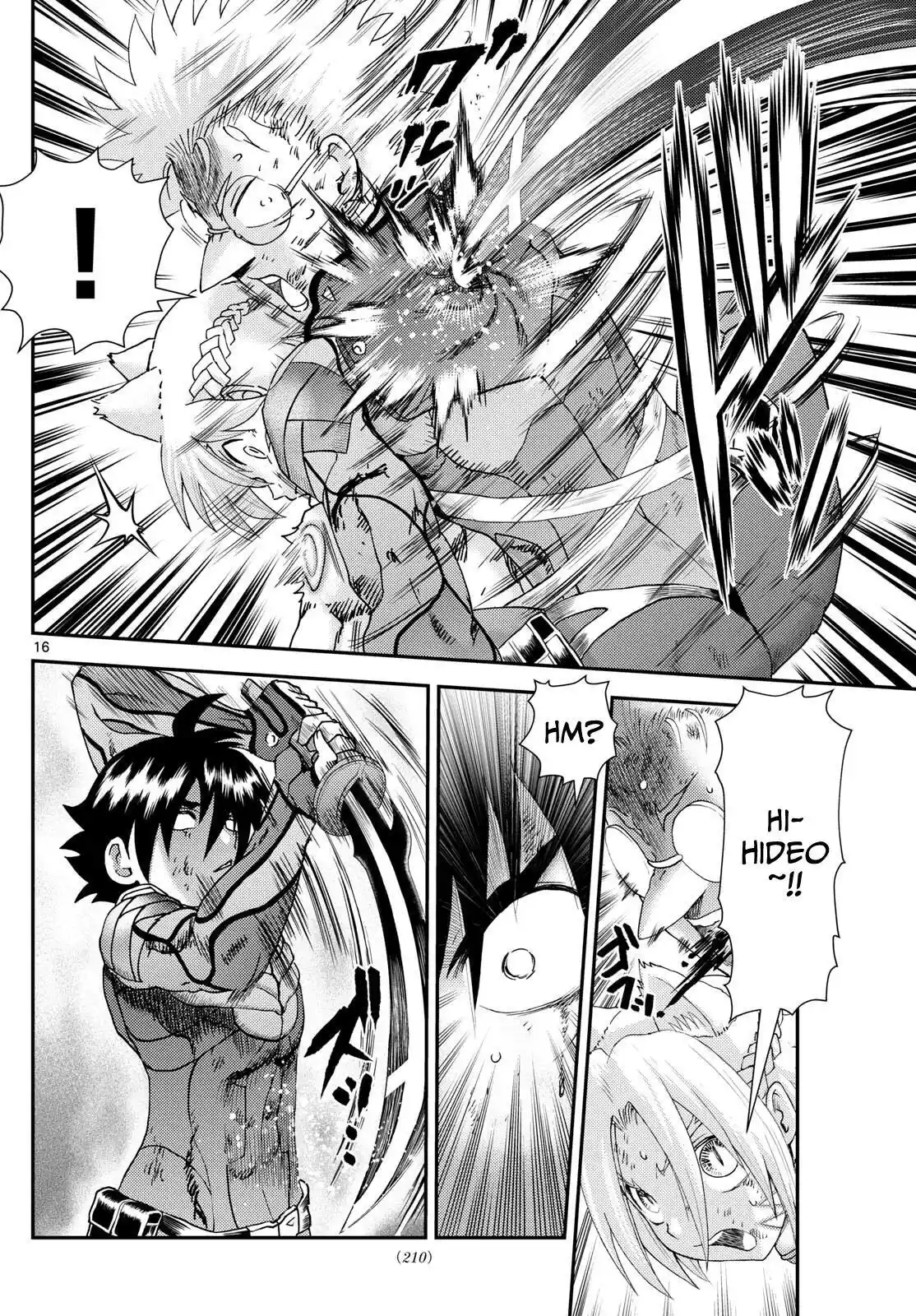 You Are Double-O Eight Chapter 265