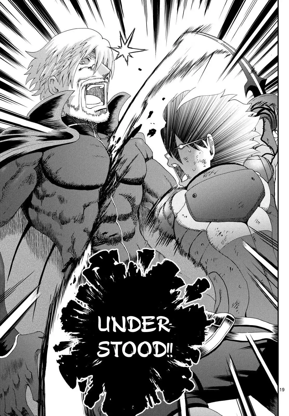 You Are Double-O Eight Chapter 265