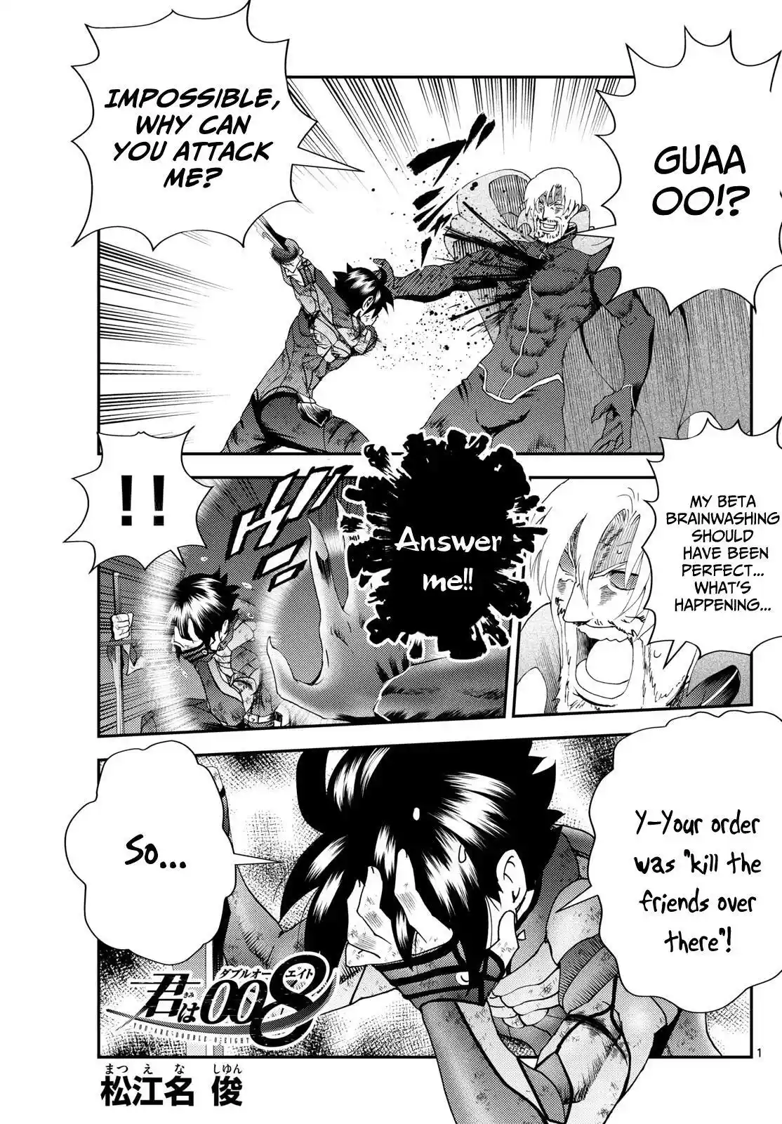 You Are Double-O Eight Chapter 266