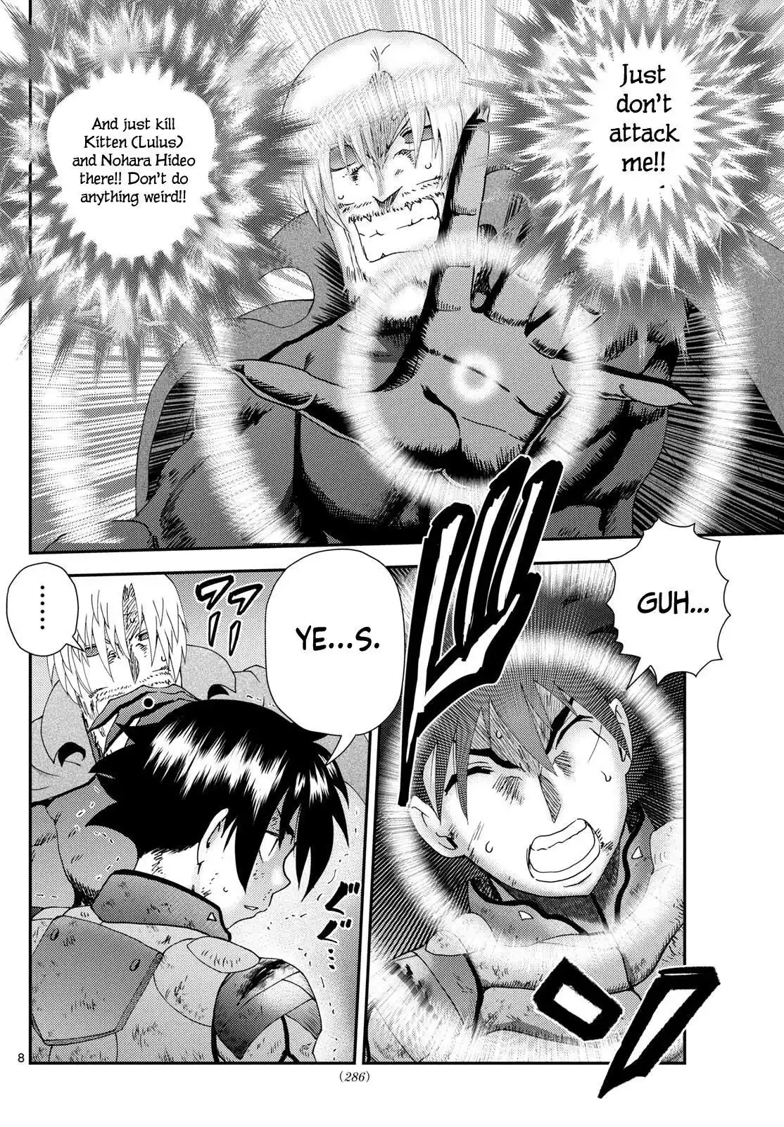 You Are Double-O Eight Chapter 266