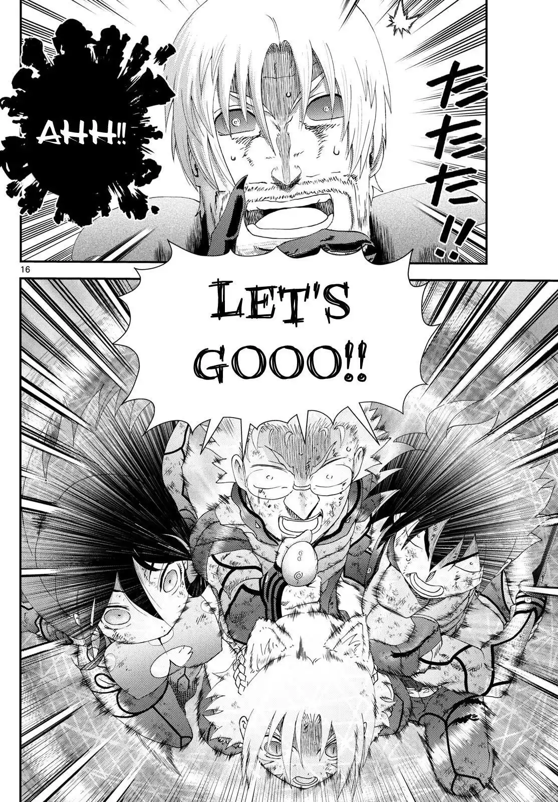 You Are Double-O Eight Chapter 266