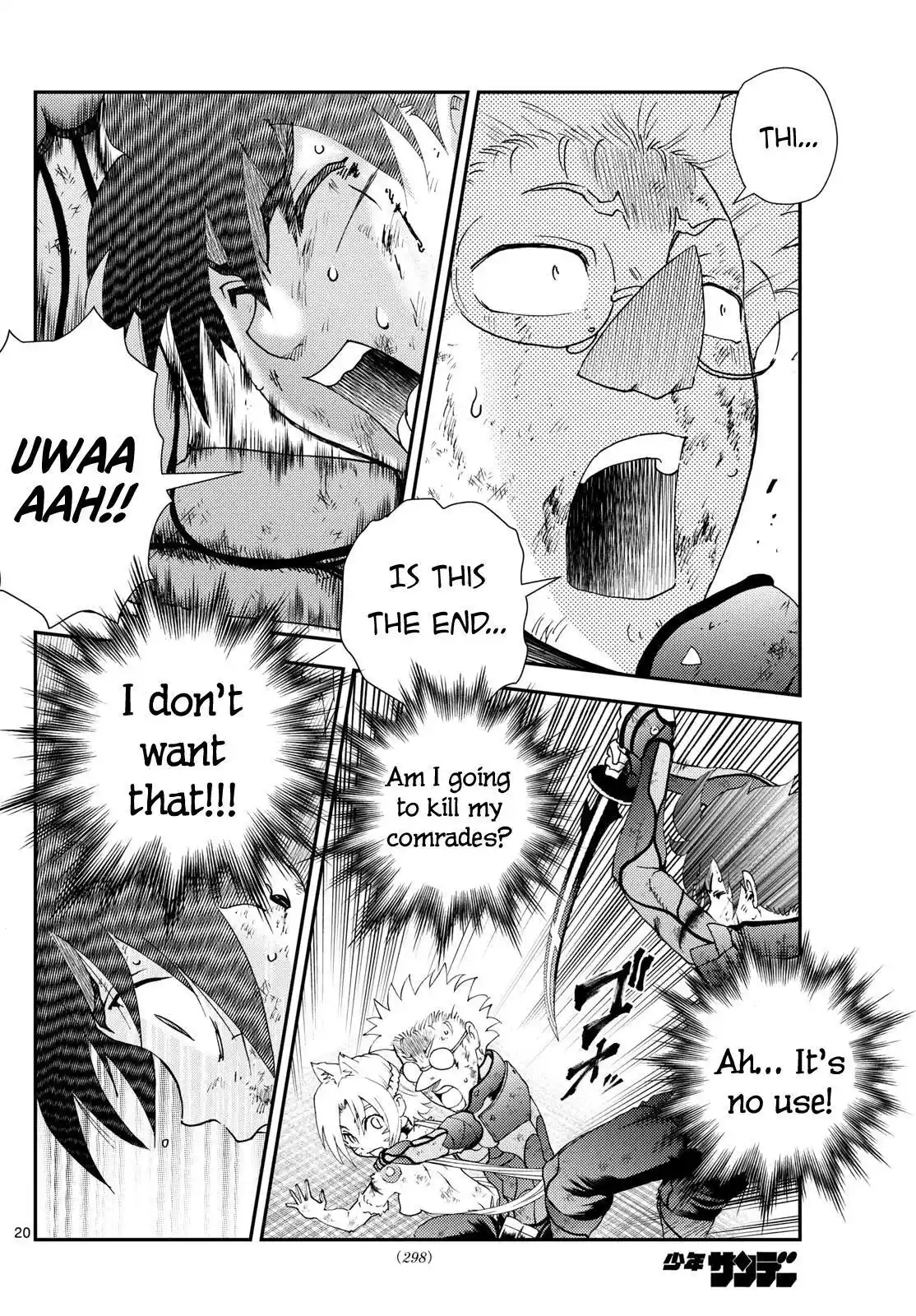 You Are Double-O Eight Chapter 266